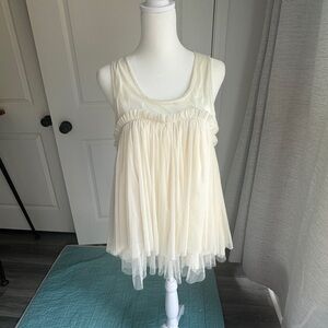 Elegant Cream Sleeveless Top